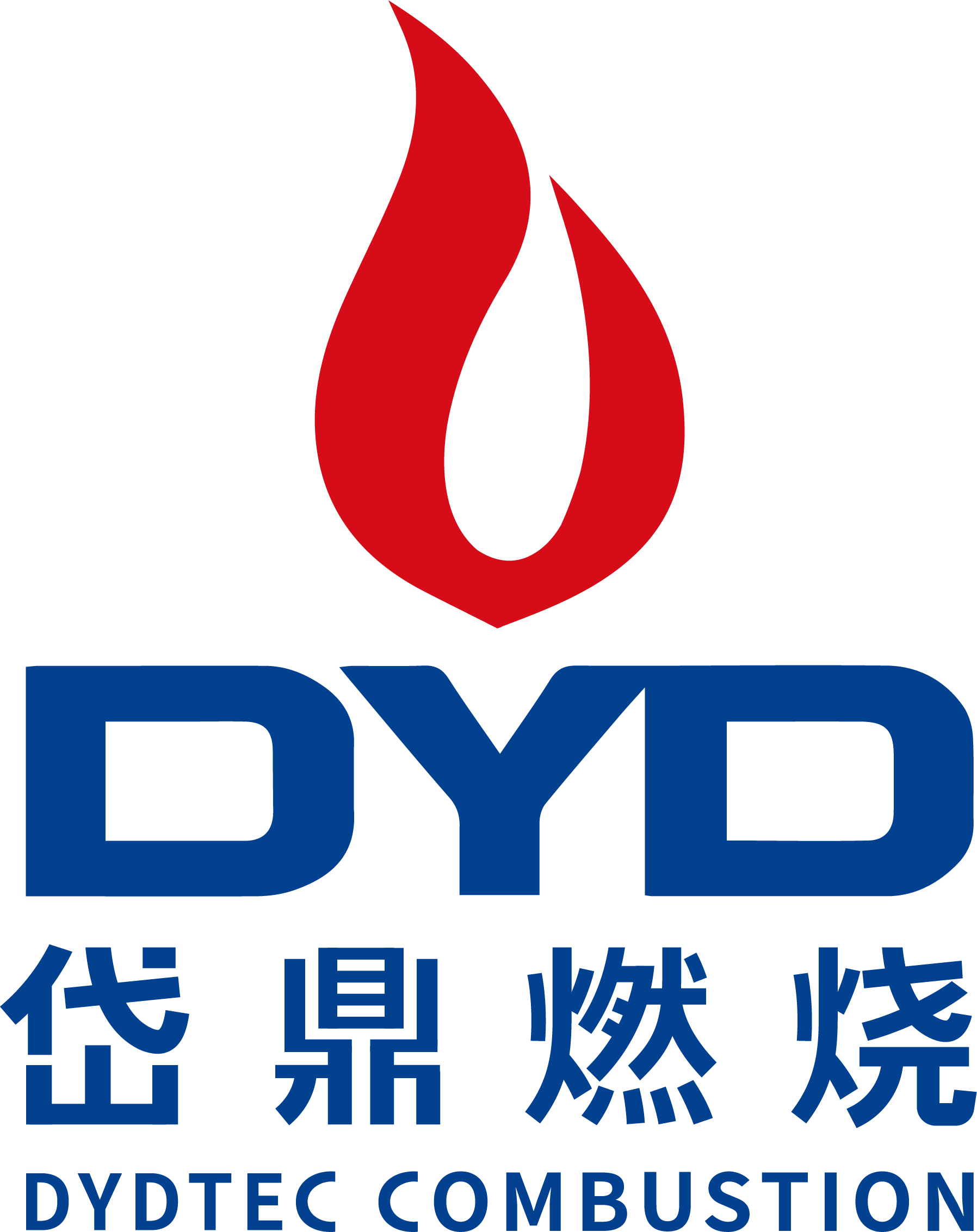 DYDTEC logo CN.png