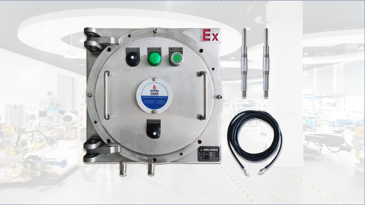 防爆高能点火器