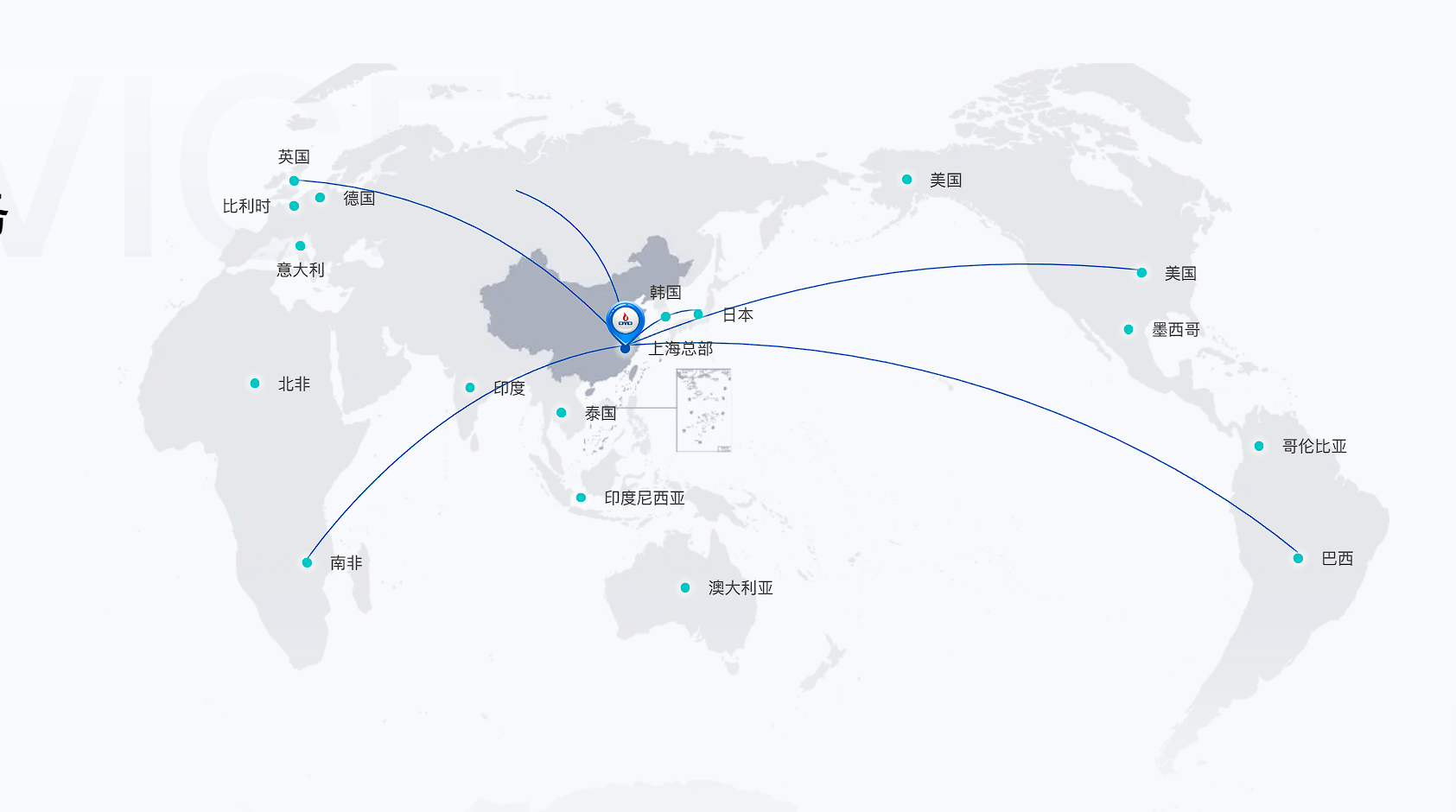 年销售额突破2亿+，产品出口覆盖50个国家