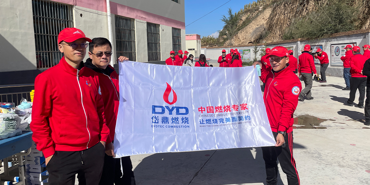 资助残障儿童慈善活动